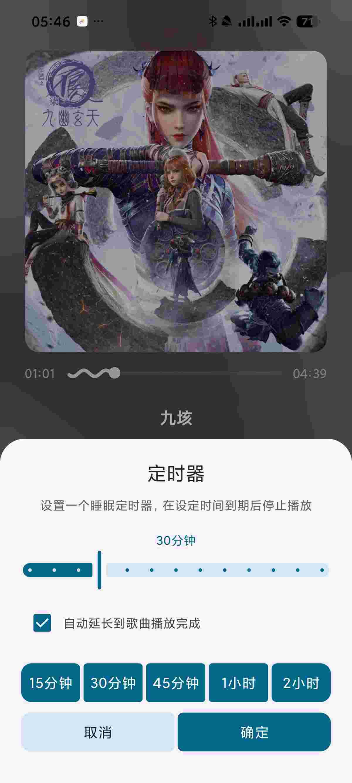 1763637569501 0kUjEQE82I