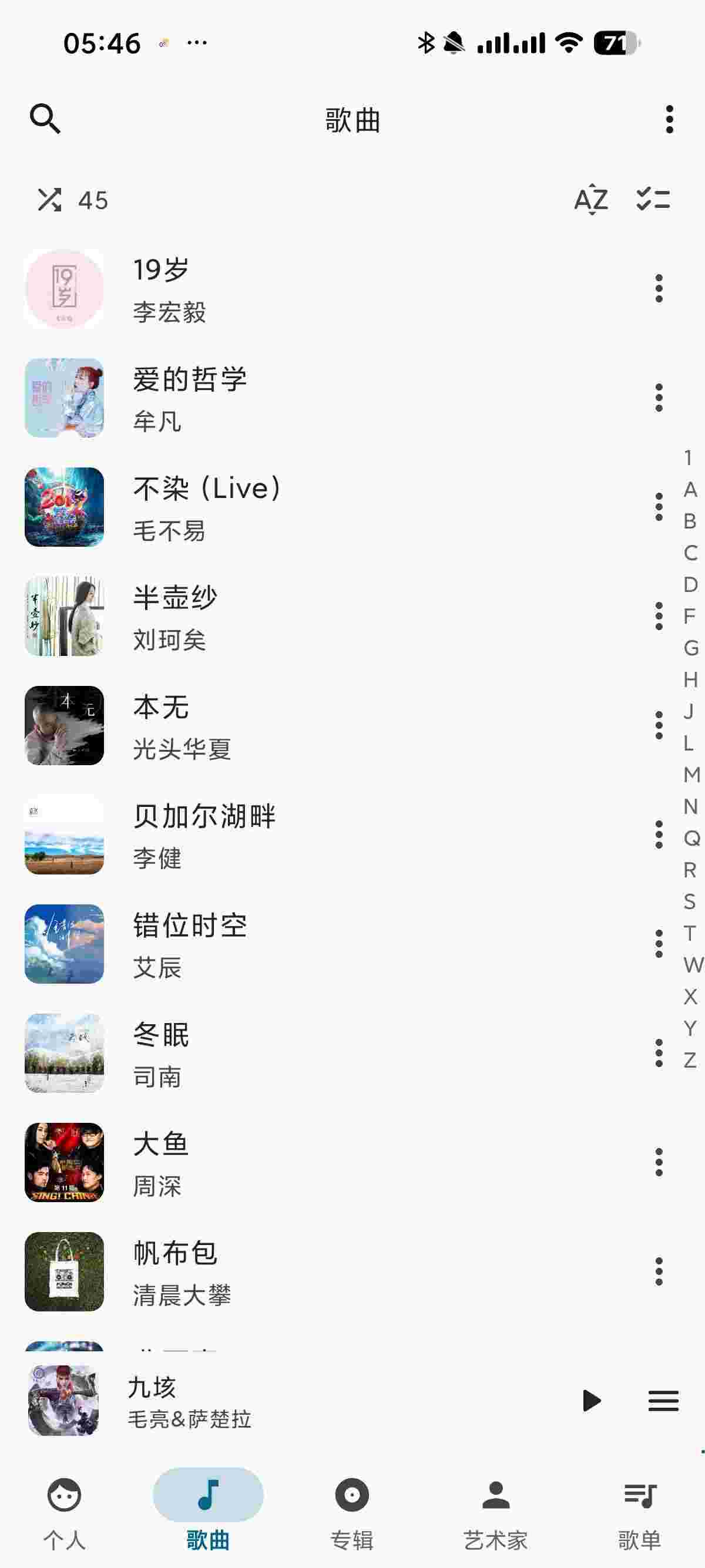 1763637570991 e0MyrUFL7r