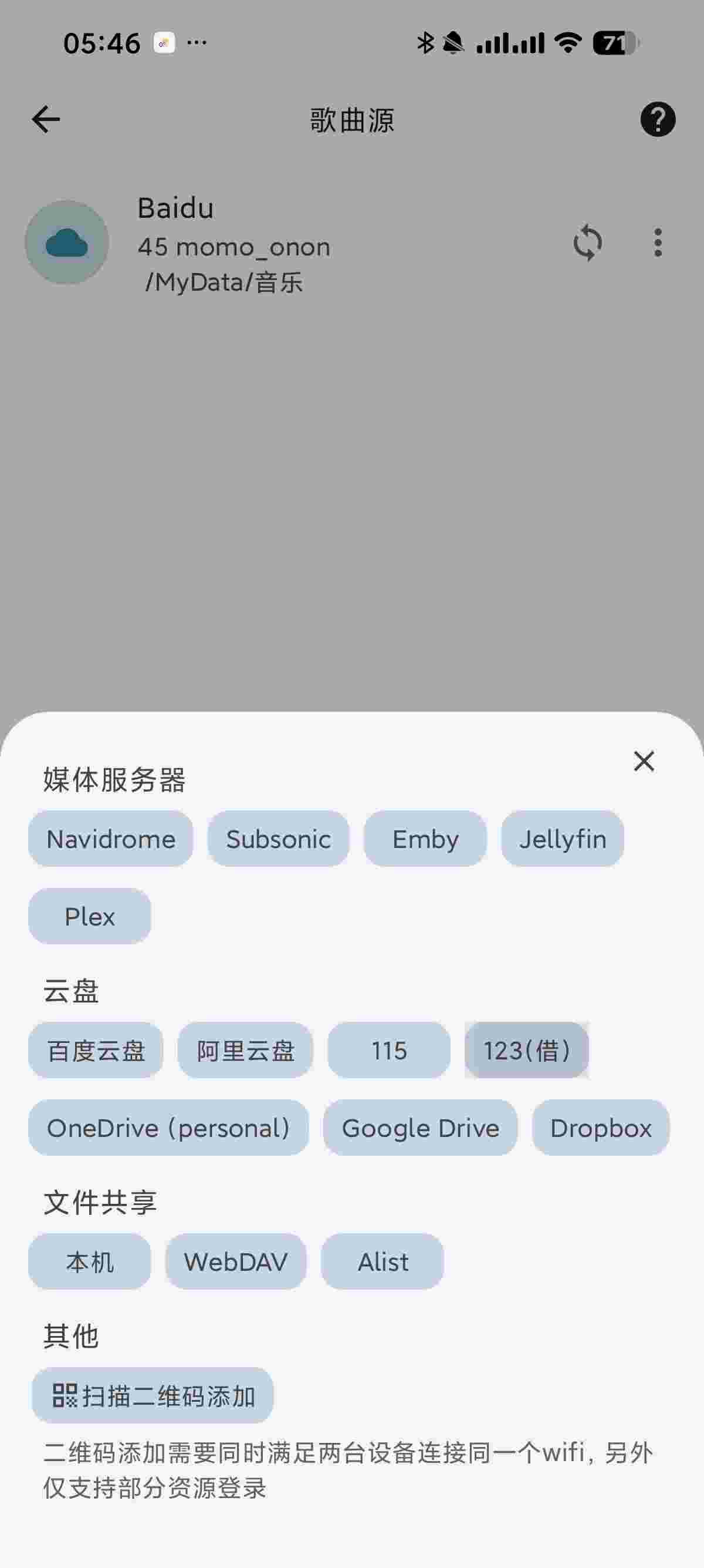 1763637572376 RBnnVmOL1r