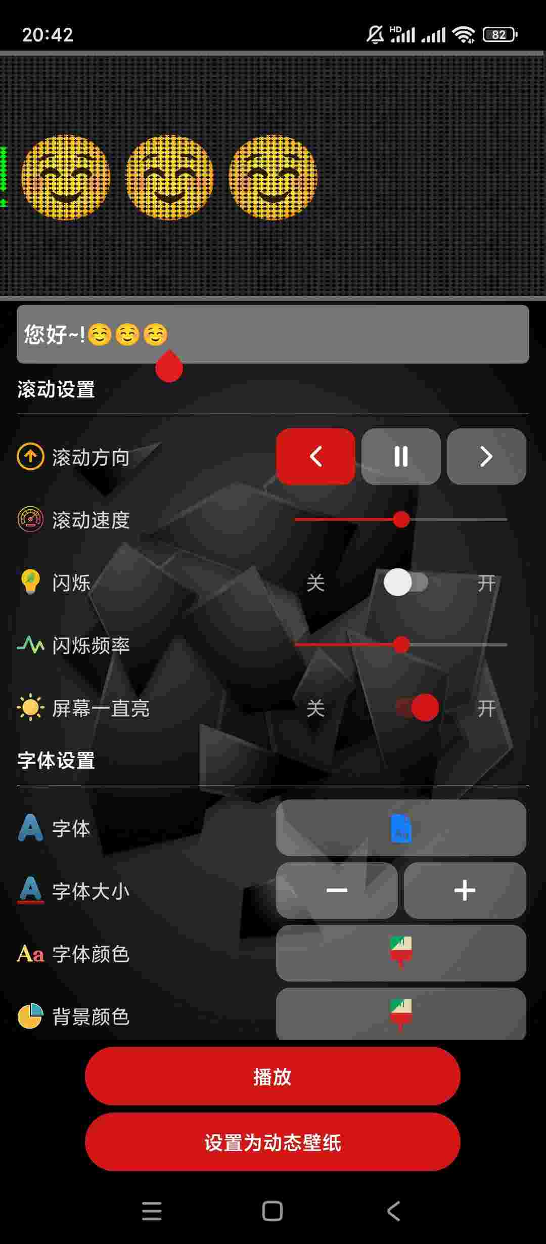 1763638178910 XxbK7rj96d