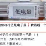 20251120008821682e8f34a9489