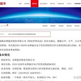 20251120011b53b19362df9c786