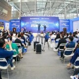 2025112001511d78e3b88bb2da8