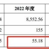 20251120019dd75ba036fb6cbcc