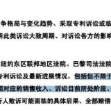 20251120020052d03d127db88bb