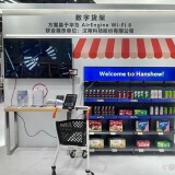 202511200227164f7bbfb975788