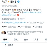 1000008717519e395ddfb3c115