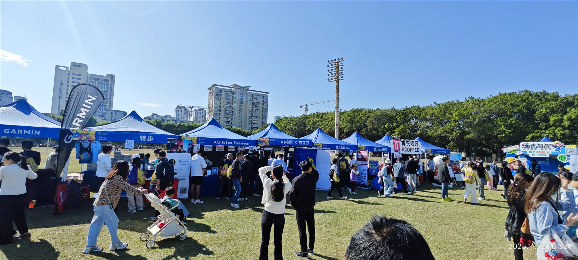 2025虎门半程马拉松赛