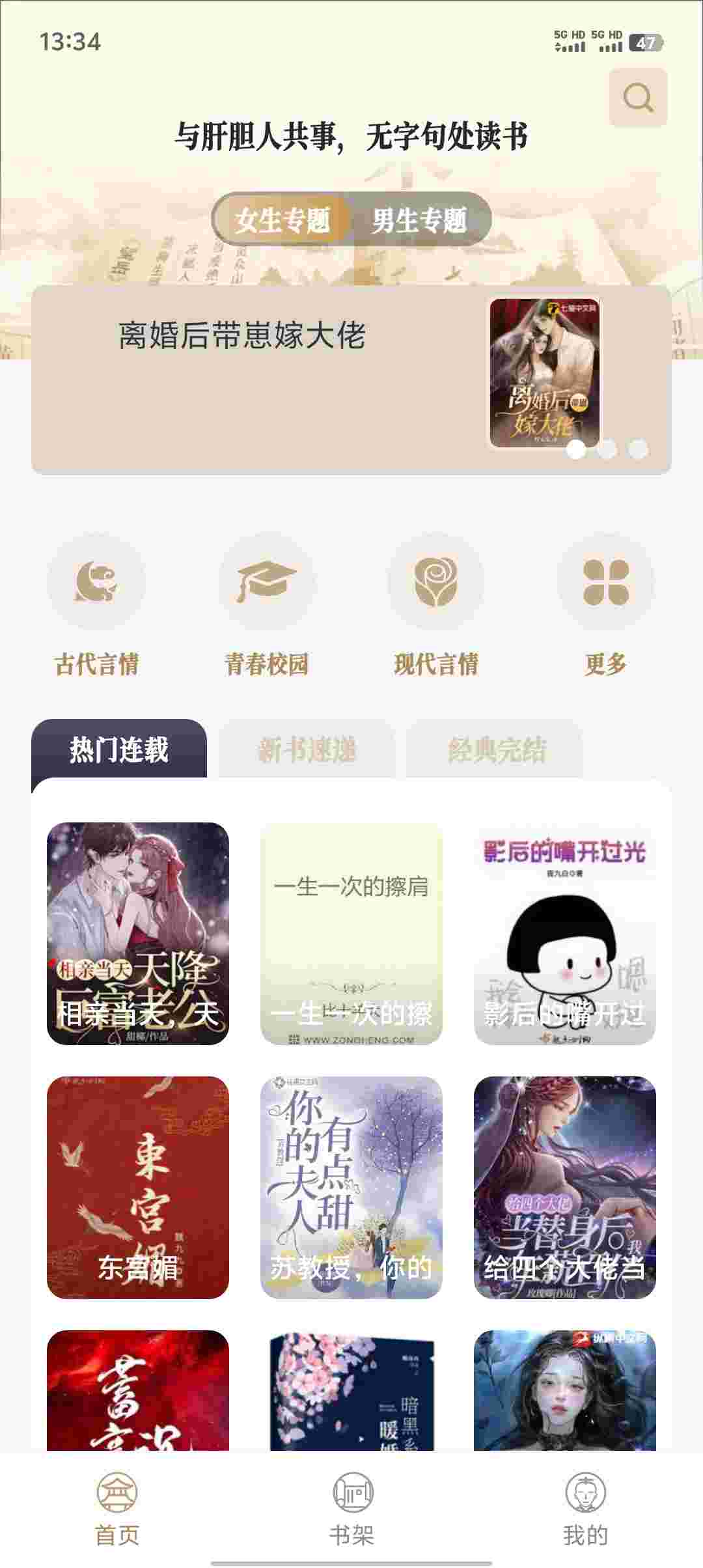 Screenshot 20251123 133451 AmtmXLTk2q