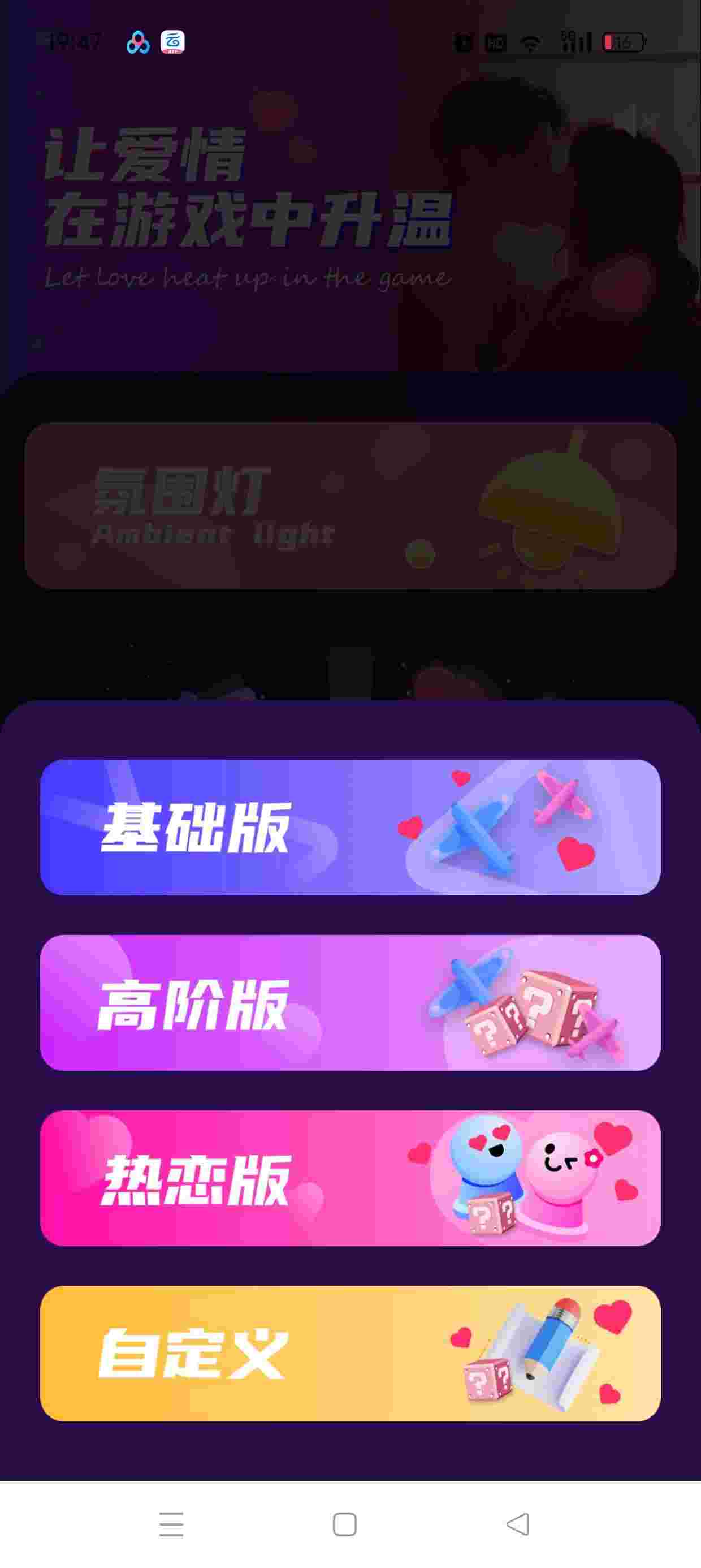 1764032913690 zr3pnx8s1V