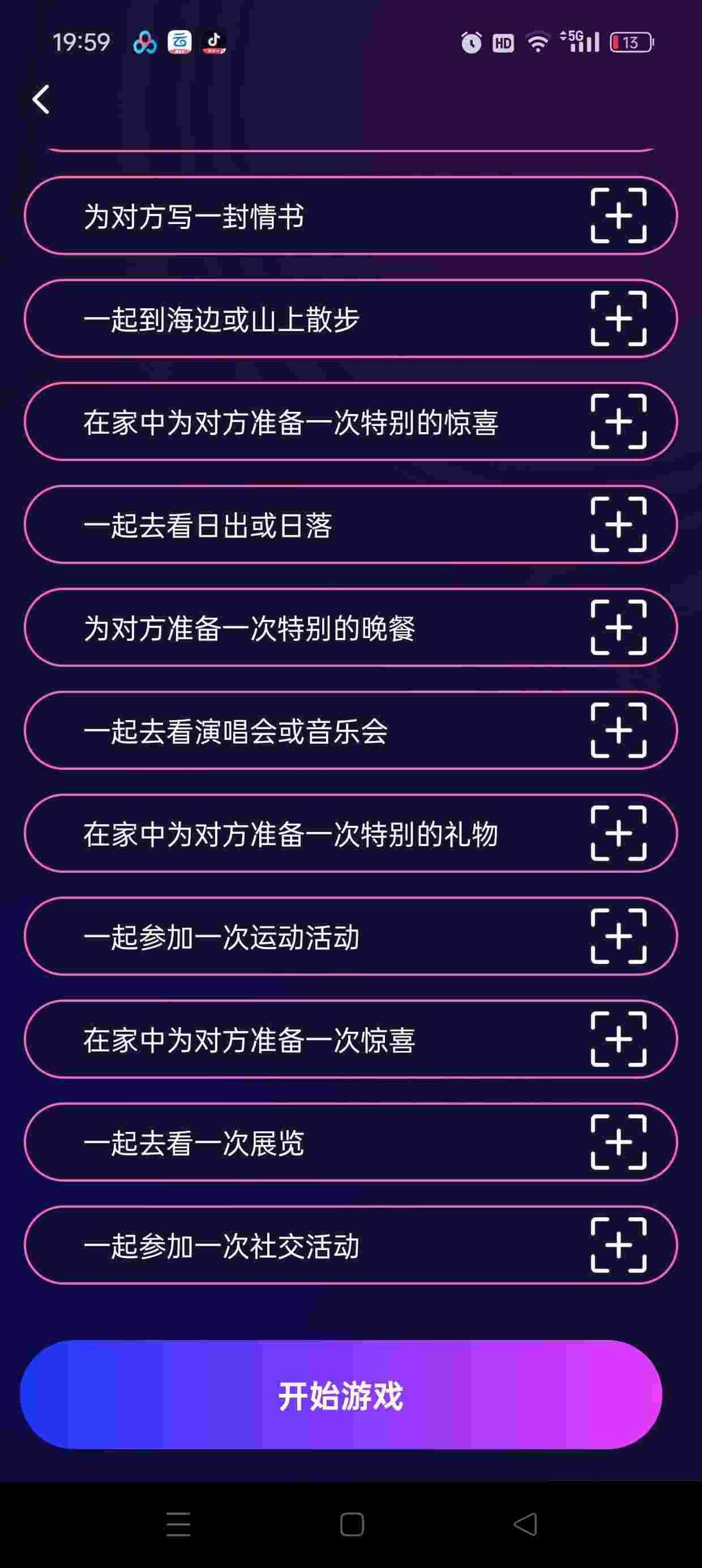 1764032914950 O8WkXowO43