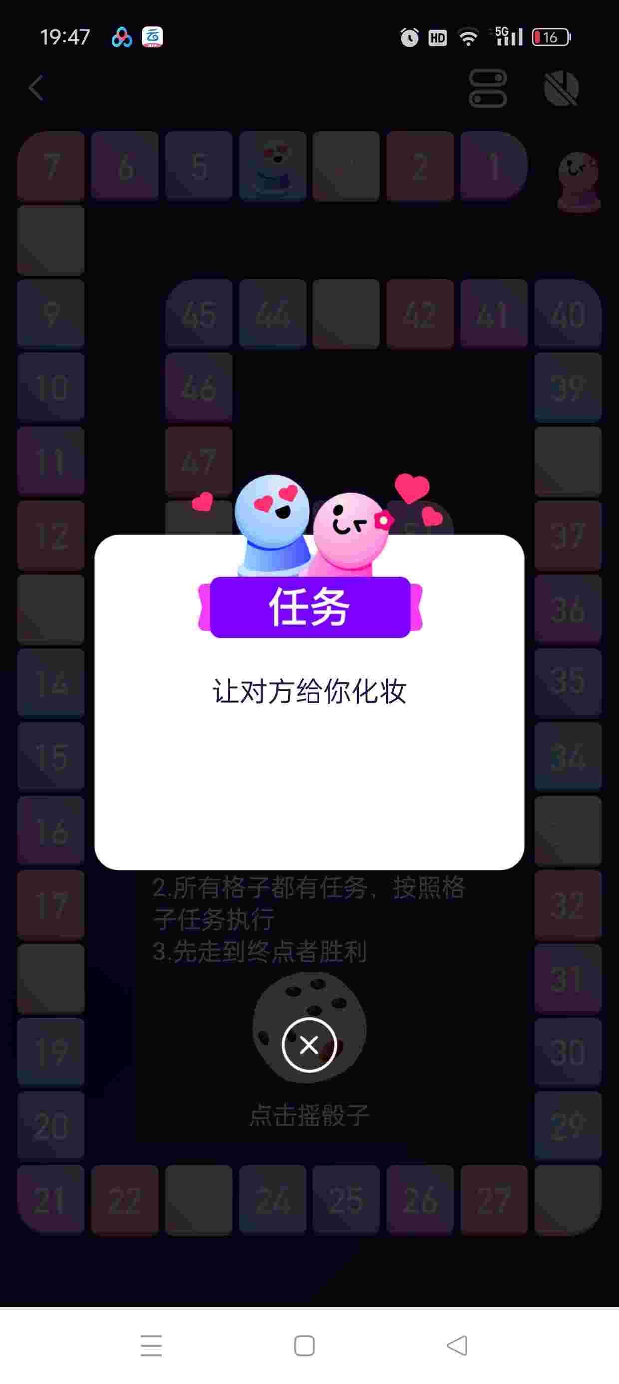 1764032916533 IAk0Gx361K