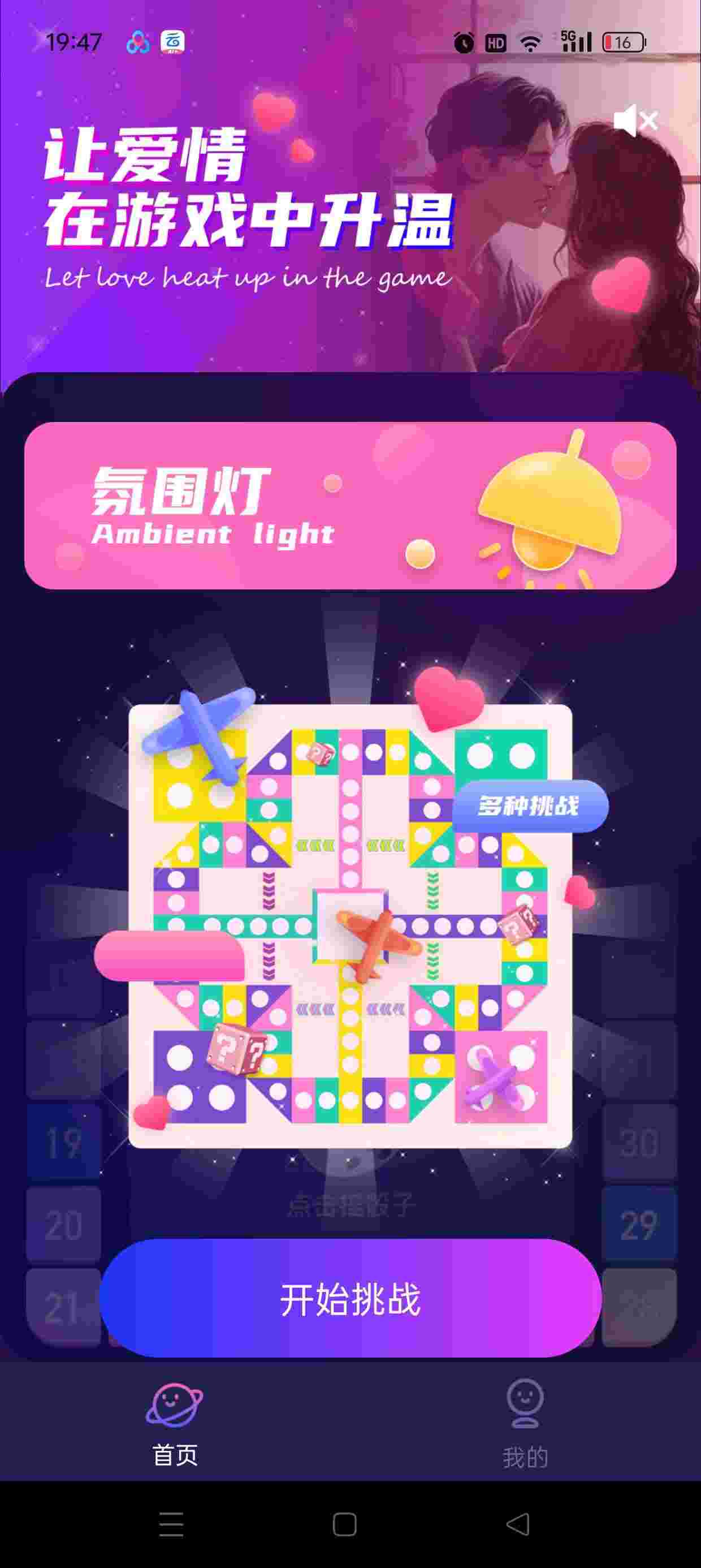 1764032919750 5EMIrQ8D9N