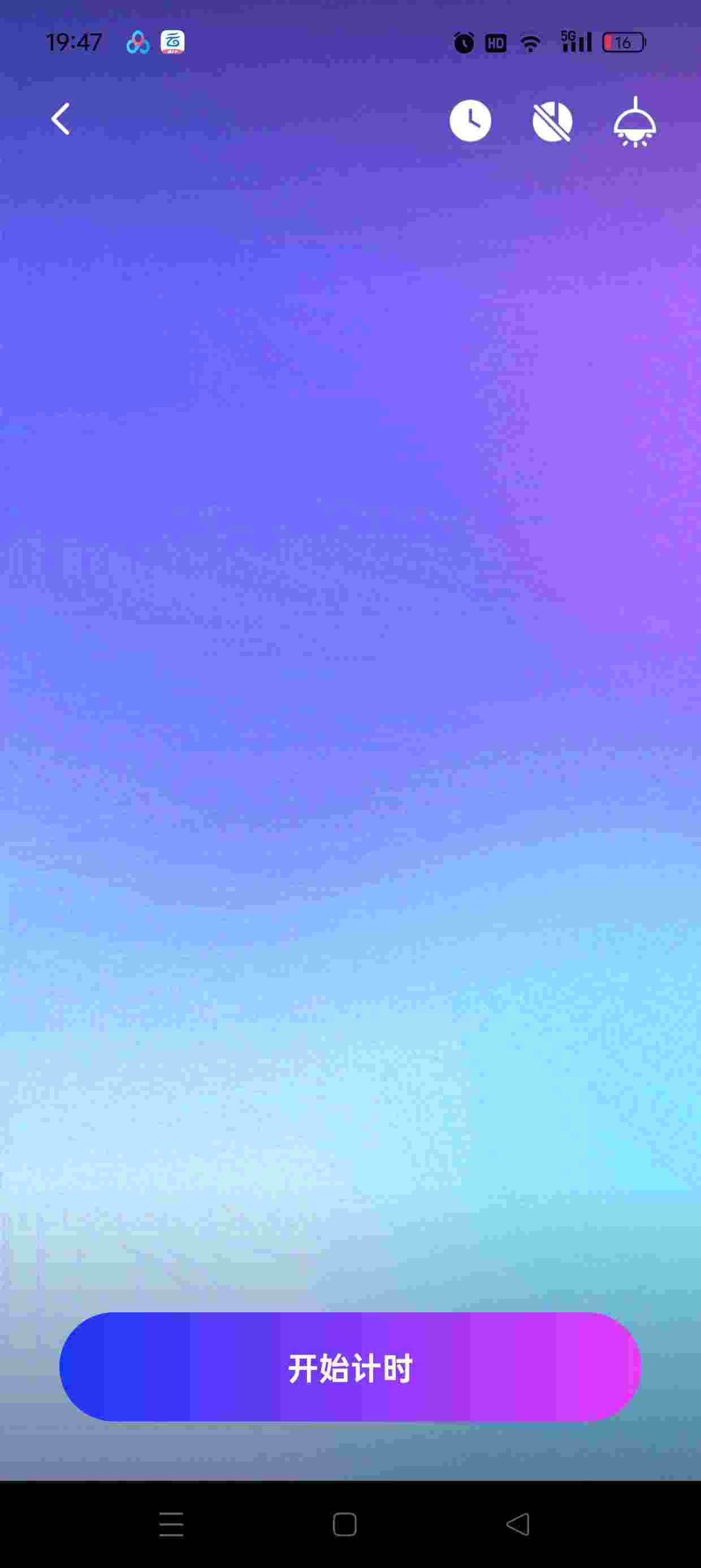 1764032925849 AIoO8D5x4V