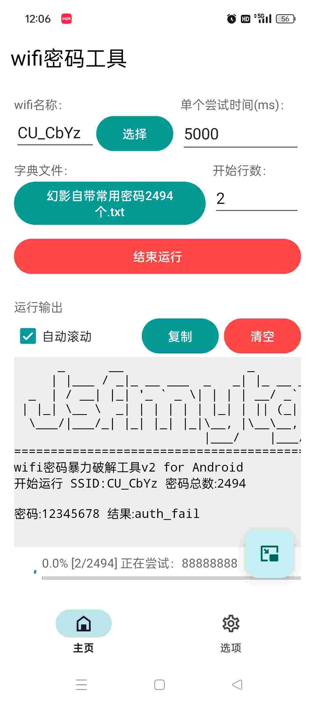 1764046387061 rYE8q5vg44