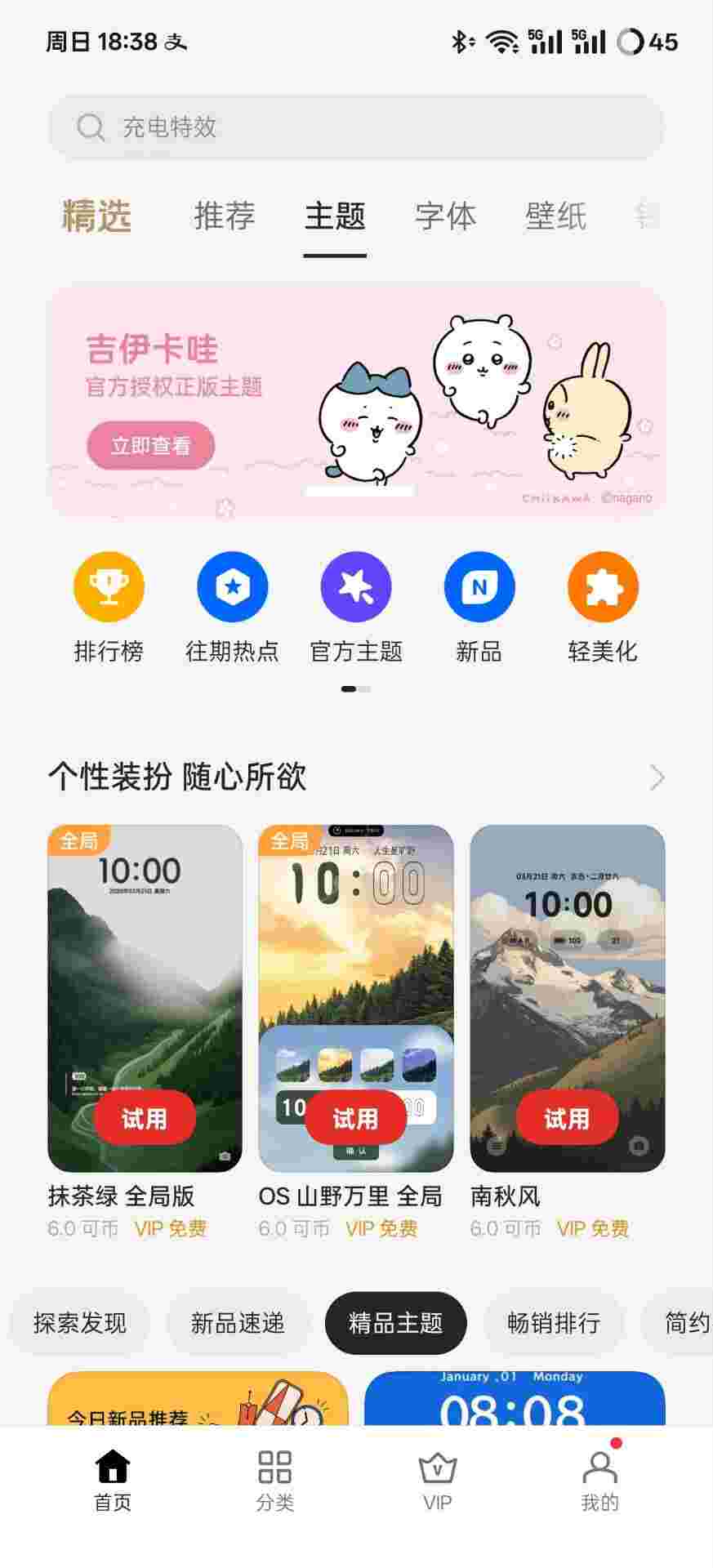 1764046679895 pfIkVh4Q3i