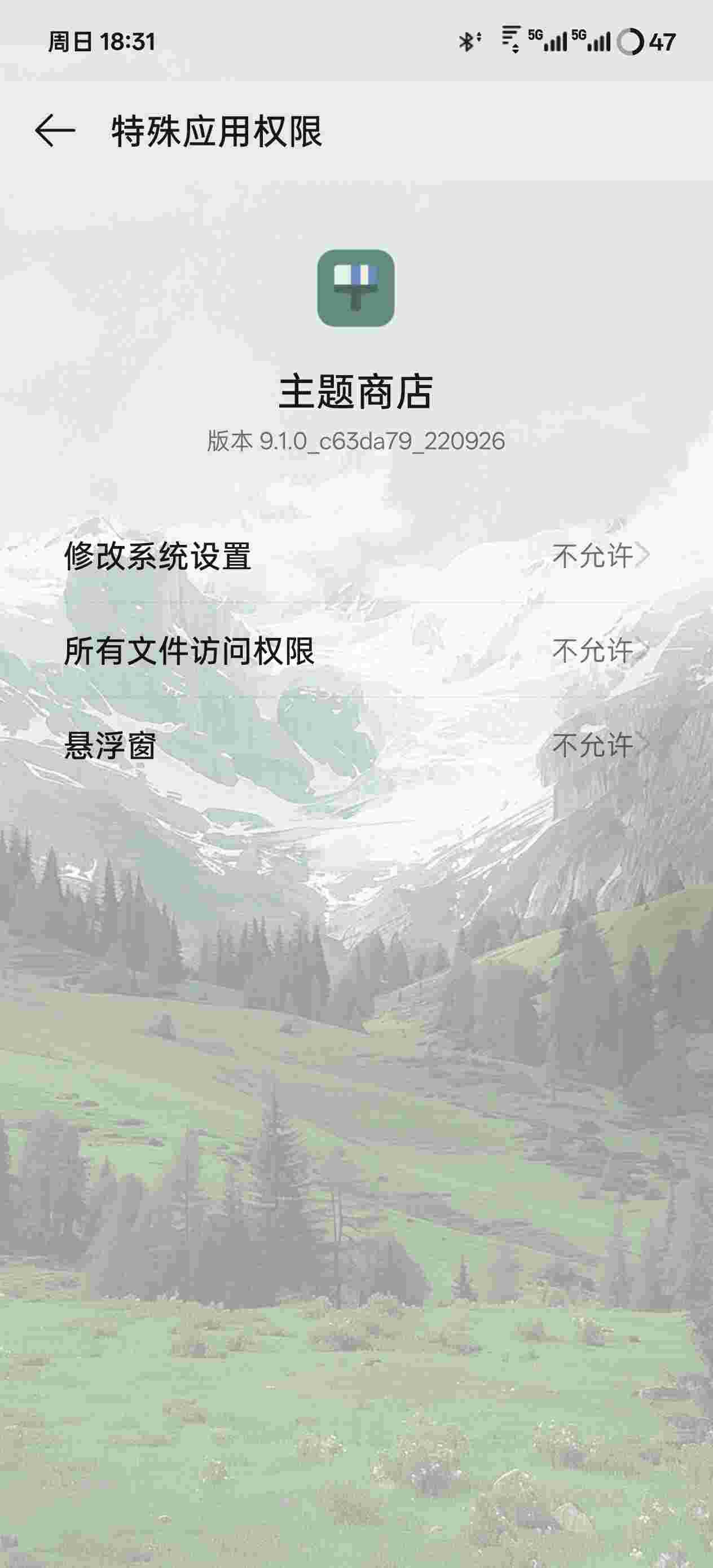 1764046682980 3i0vyghc6C