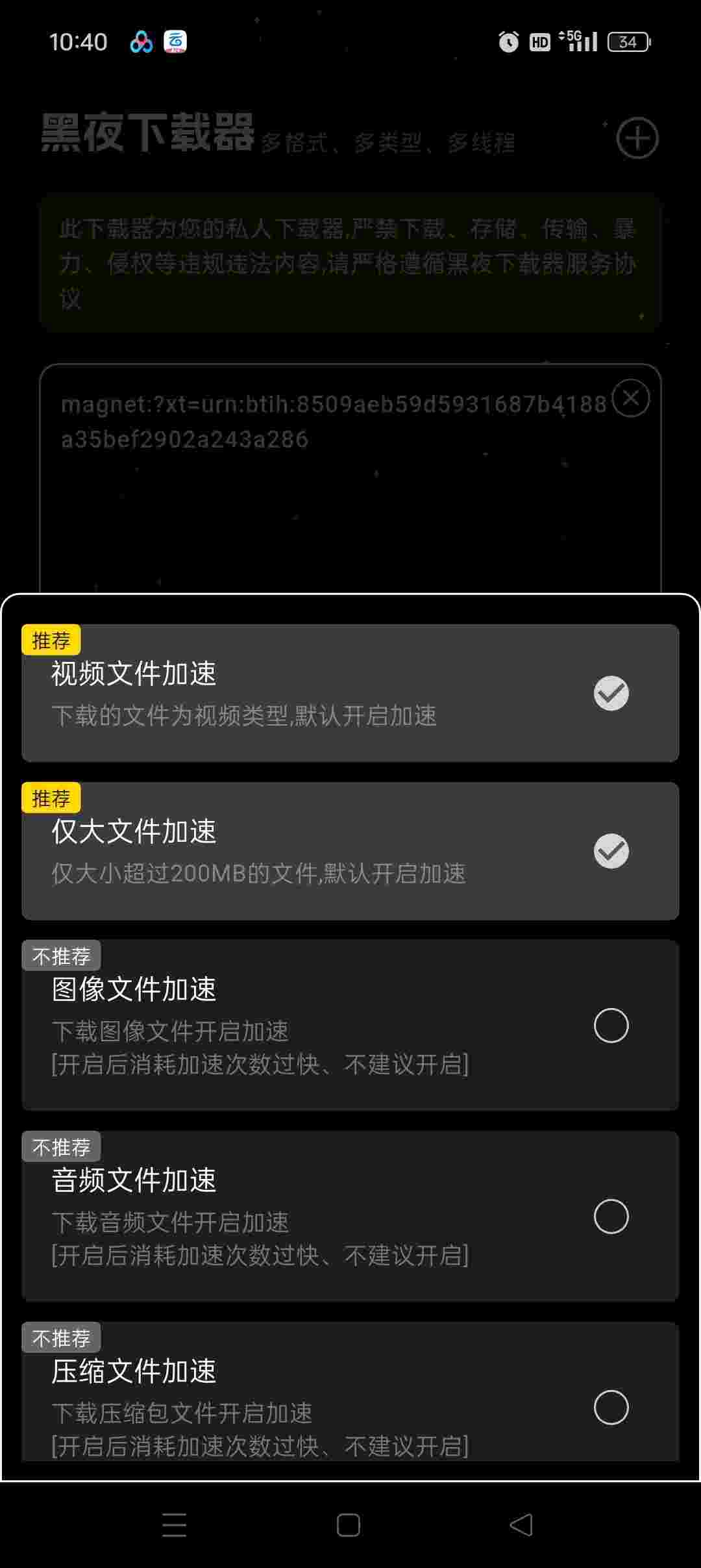 1764047535554 ciTPrIxc4e