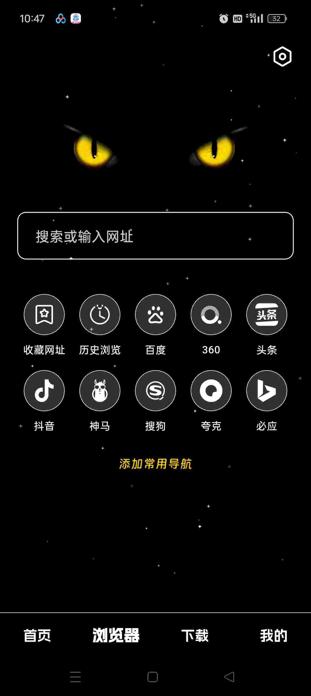 1764047540345 yIghSAuW0X