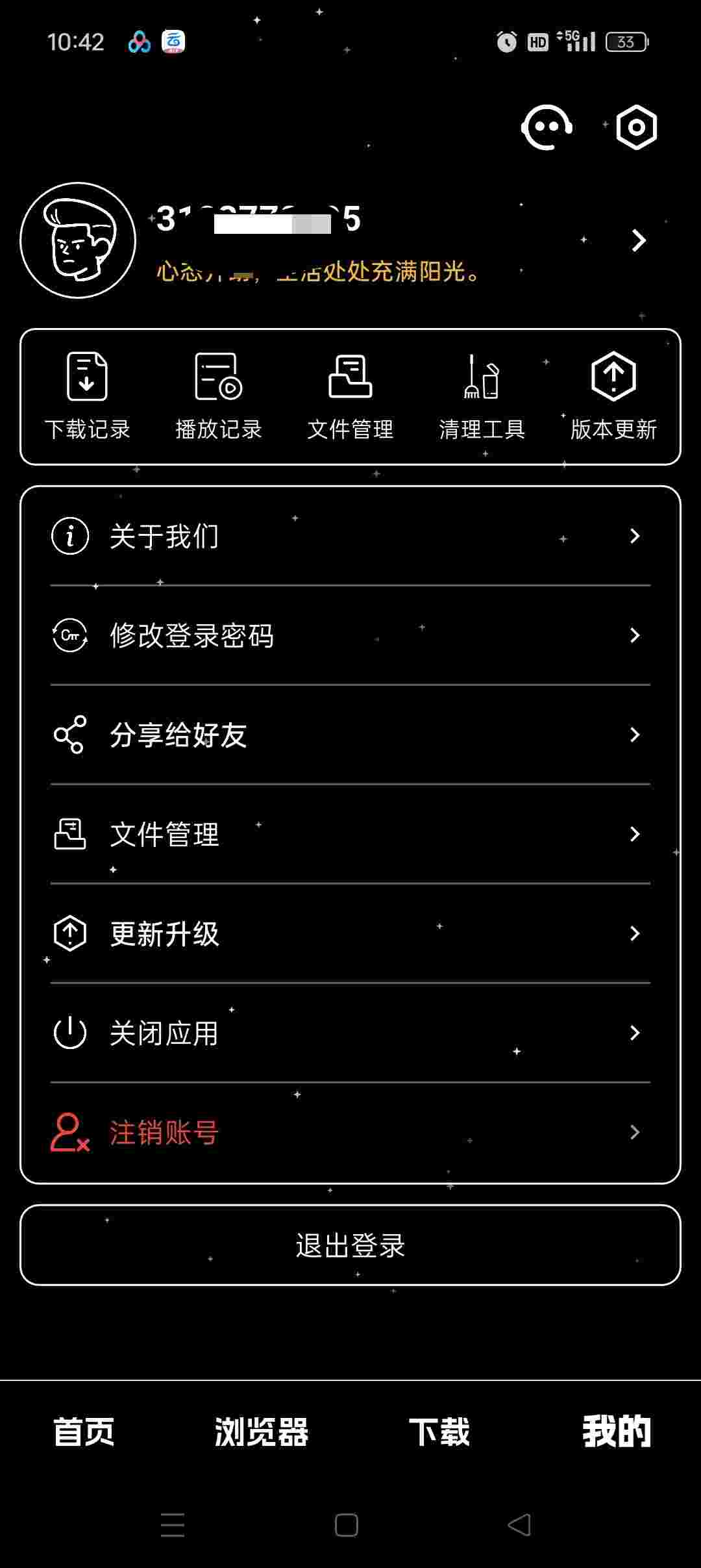 1764047543761 6z7VFjQG3i