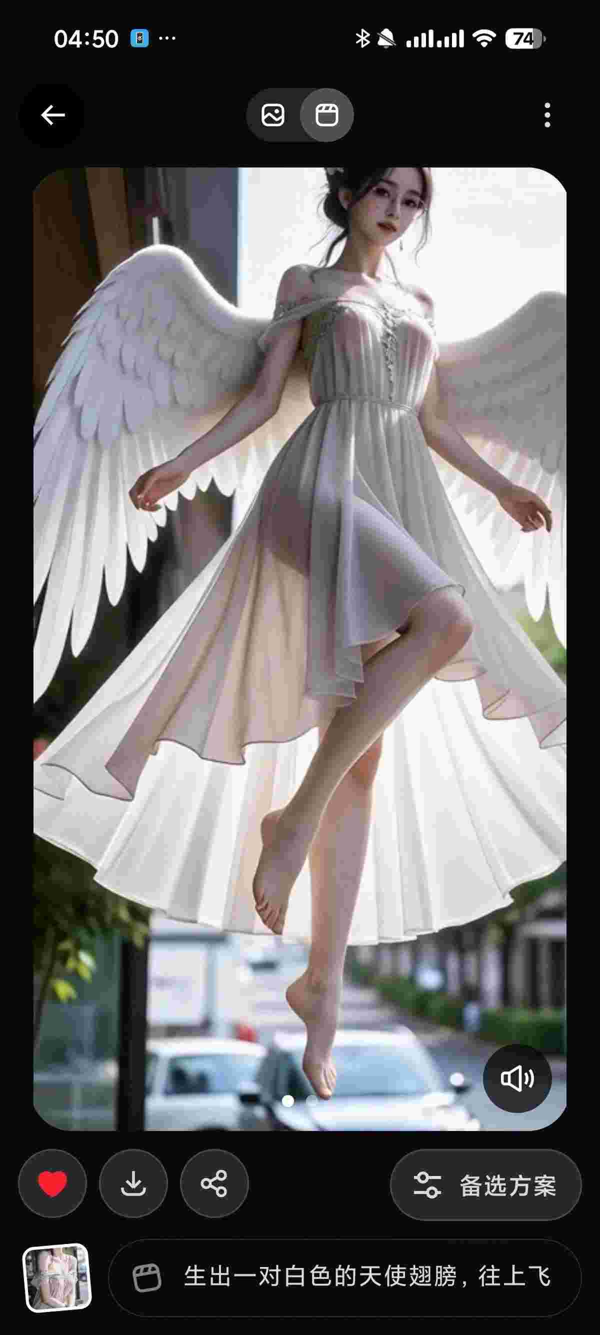 1764048521910 BR5XXN1k8I