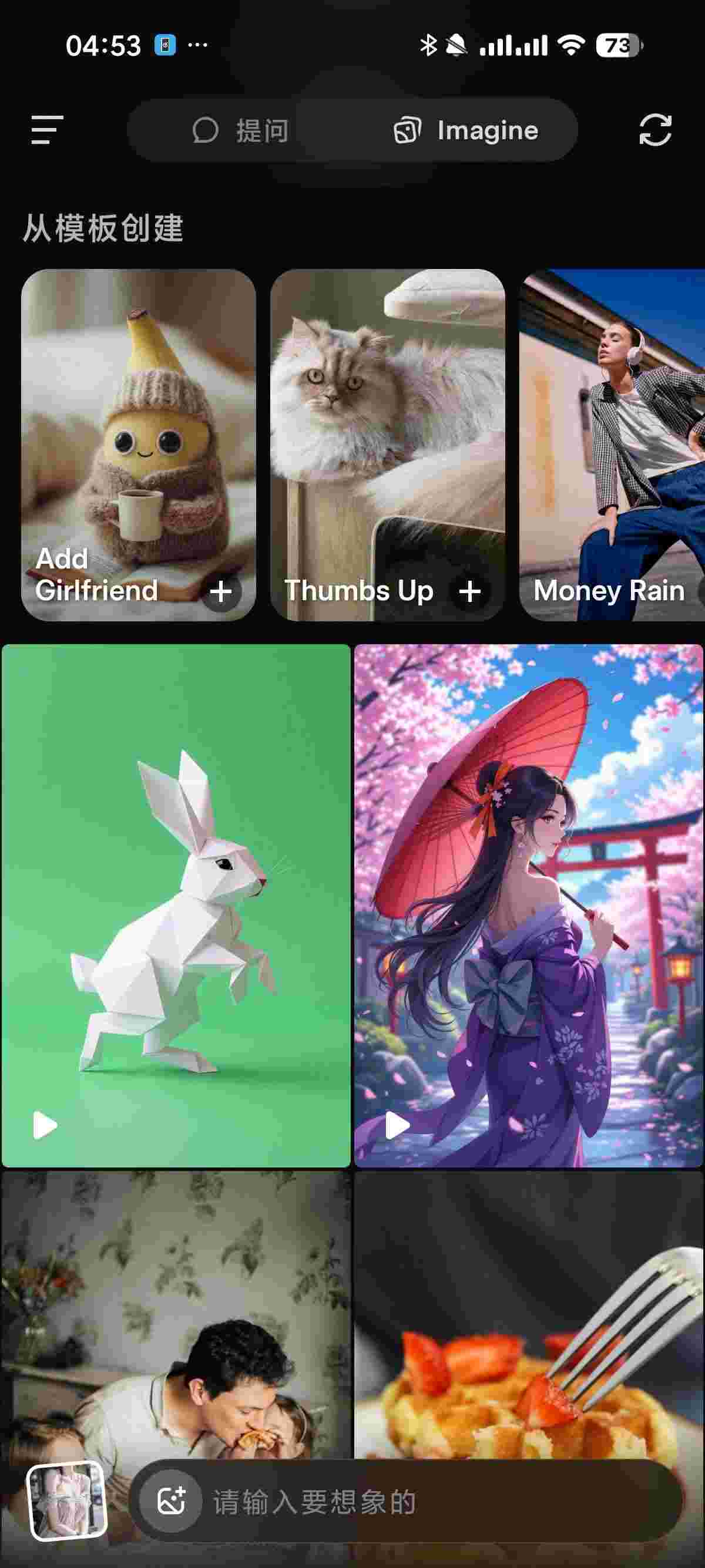 1764048524103 fFeBiWnw3y