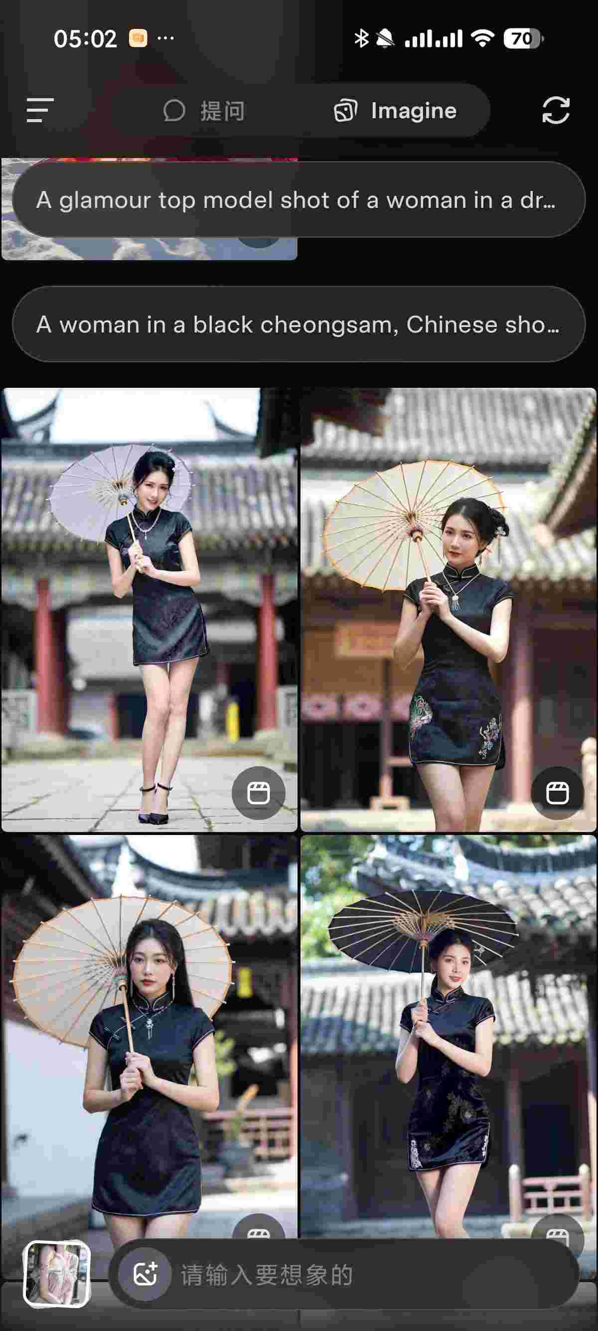 1764048528370 T6plPLRK5X