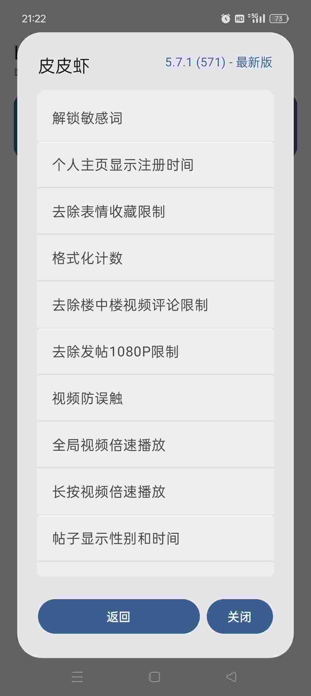 1764049385914 6fHBPPKL2a