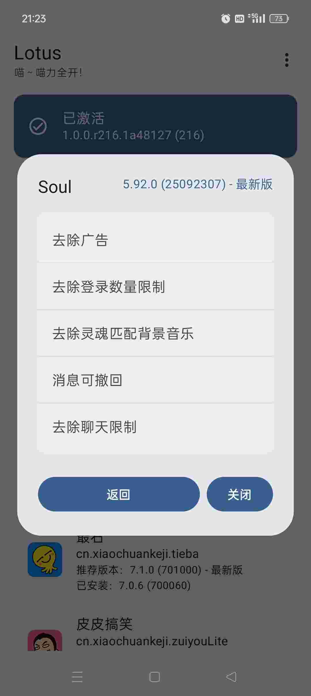 1764049387168 GDmpPxyO43