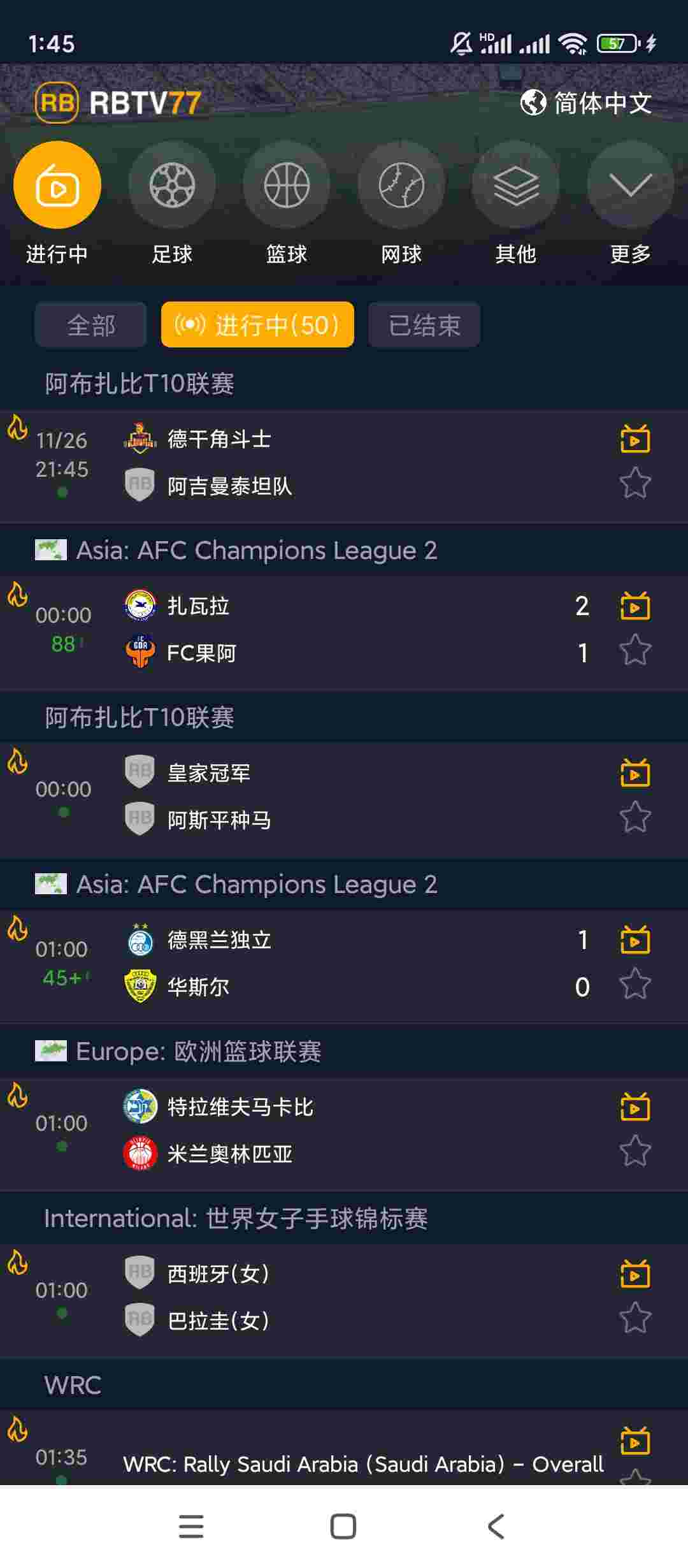 1764295077243 PBkV4bjf0e