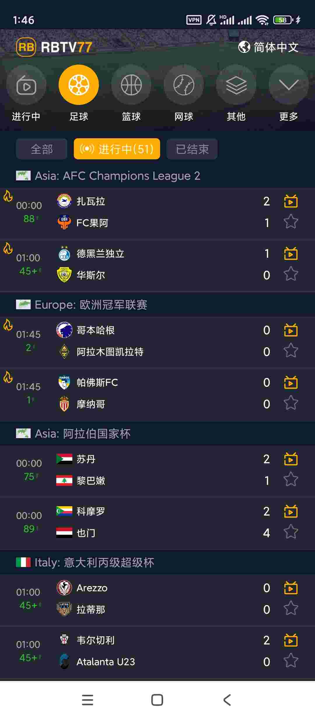 1764295080788 NvQoMdj21z