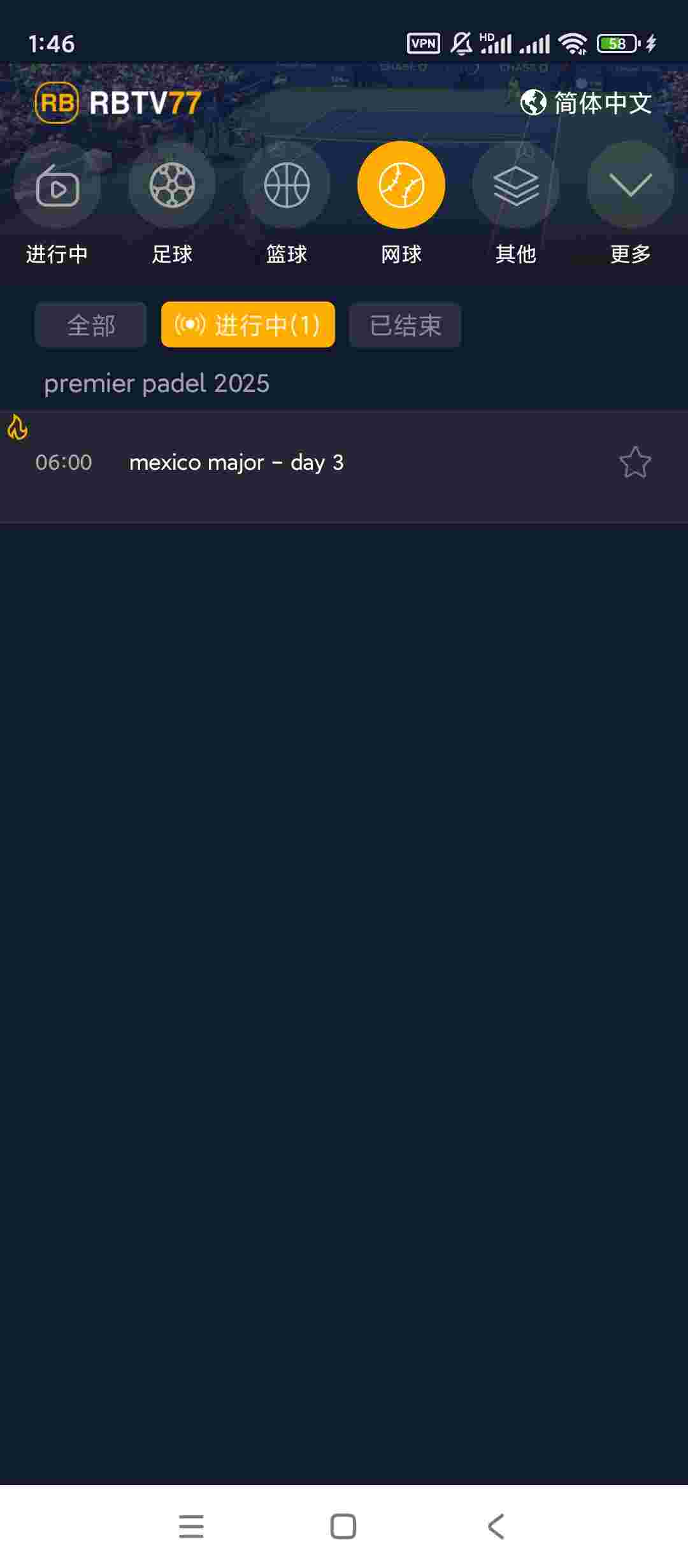 1764295083861 KkI3suMS5e