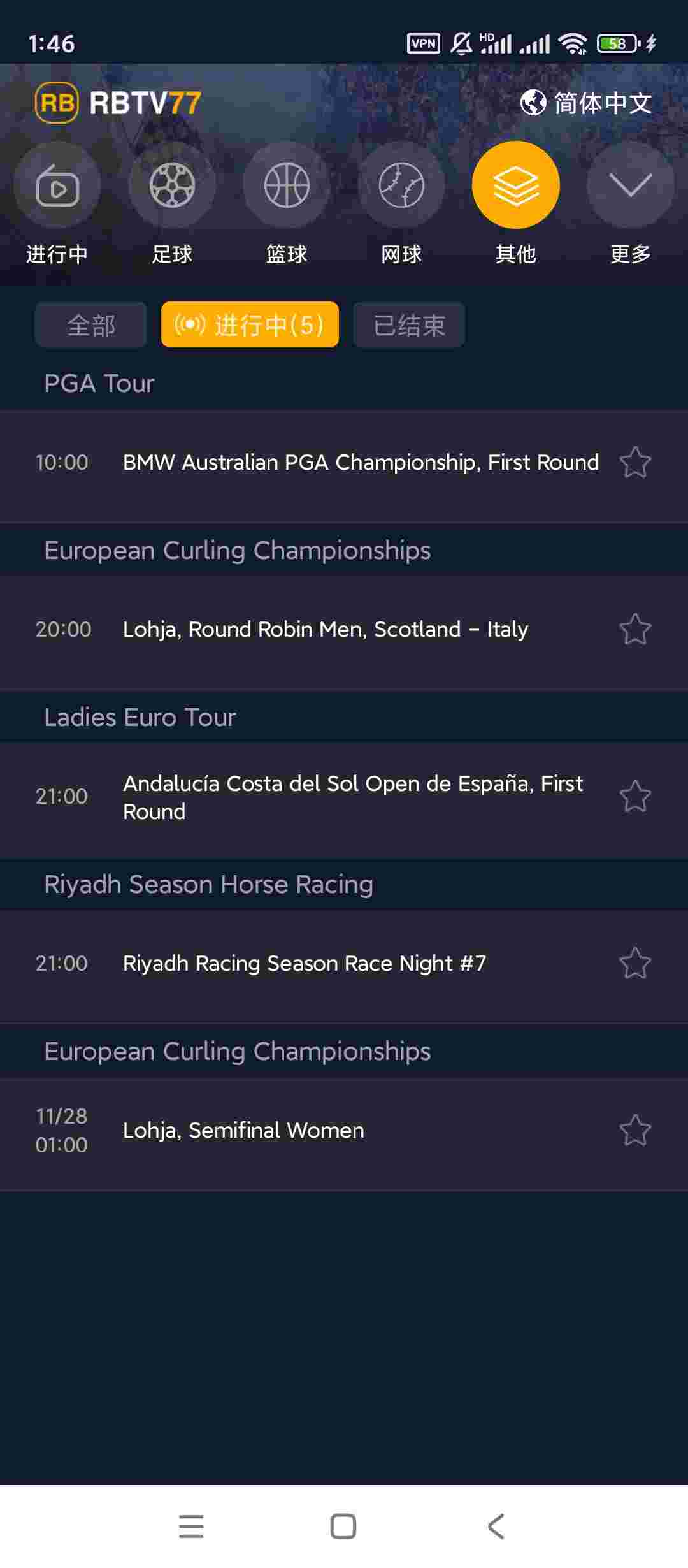 1764295085686 fSgTpnxi9m