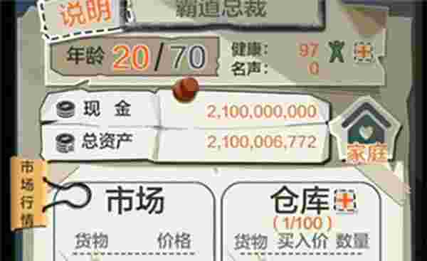 1764304629455 a37mU2bC7W