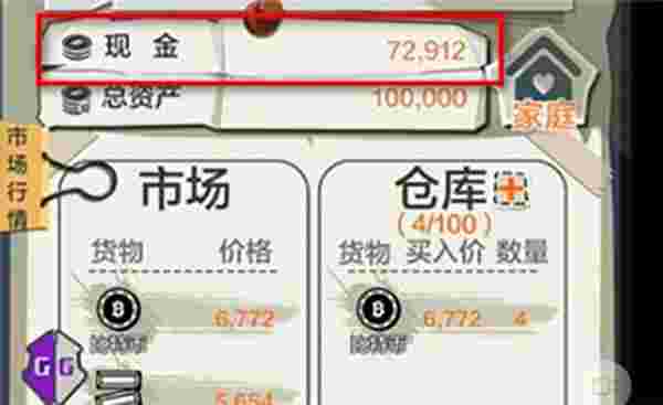 1764304631660 oz3s909I35