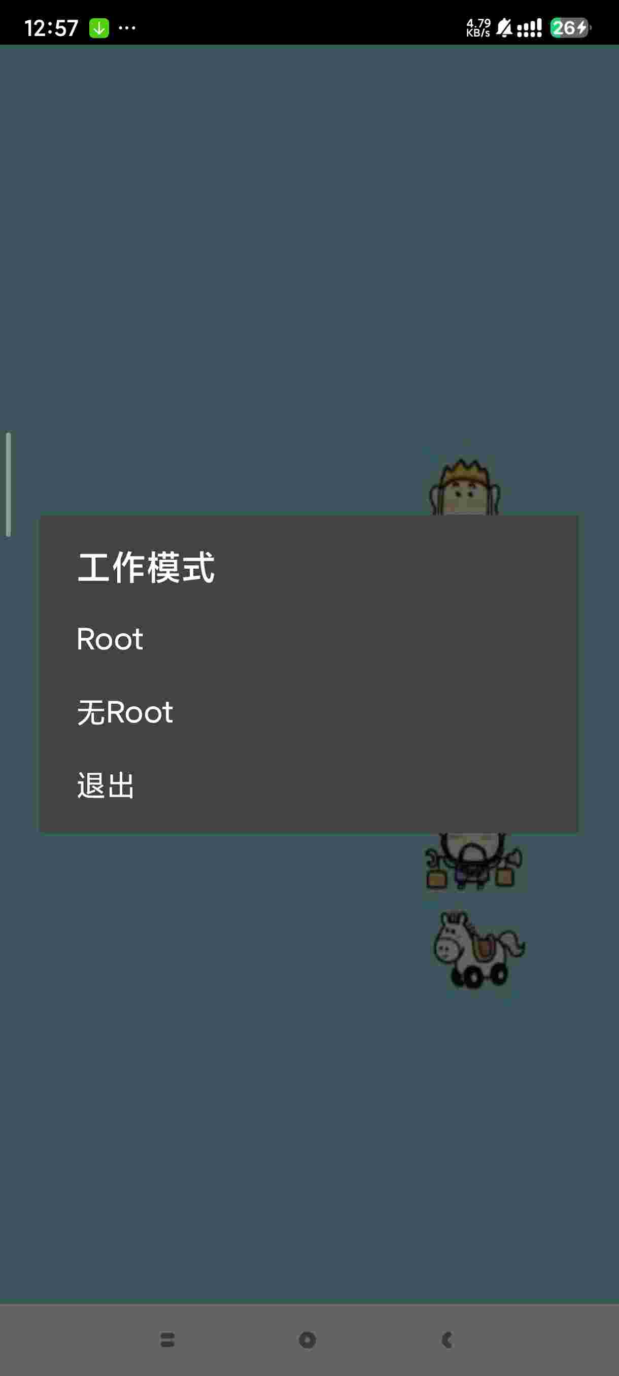 1764304635265 8qO7wPDd6z