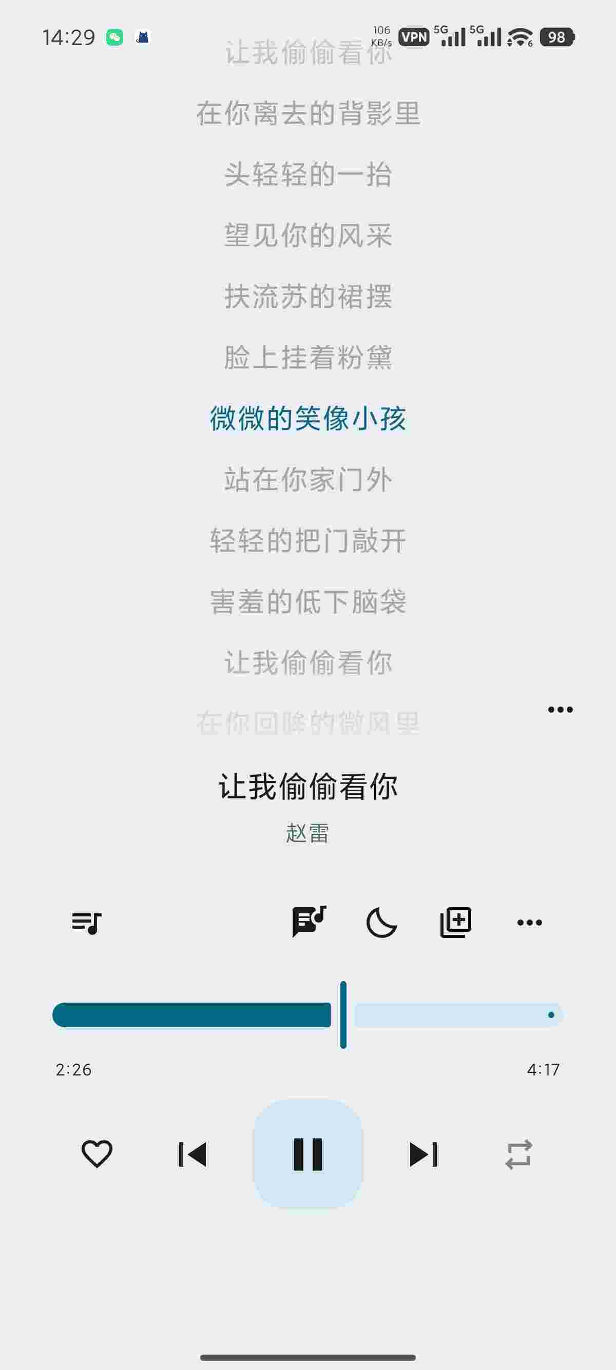 1764305046404 PtXoc7fd9d