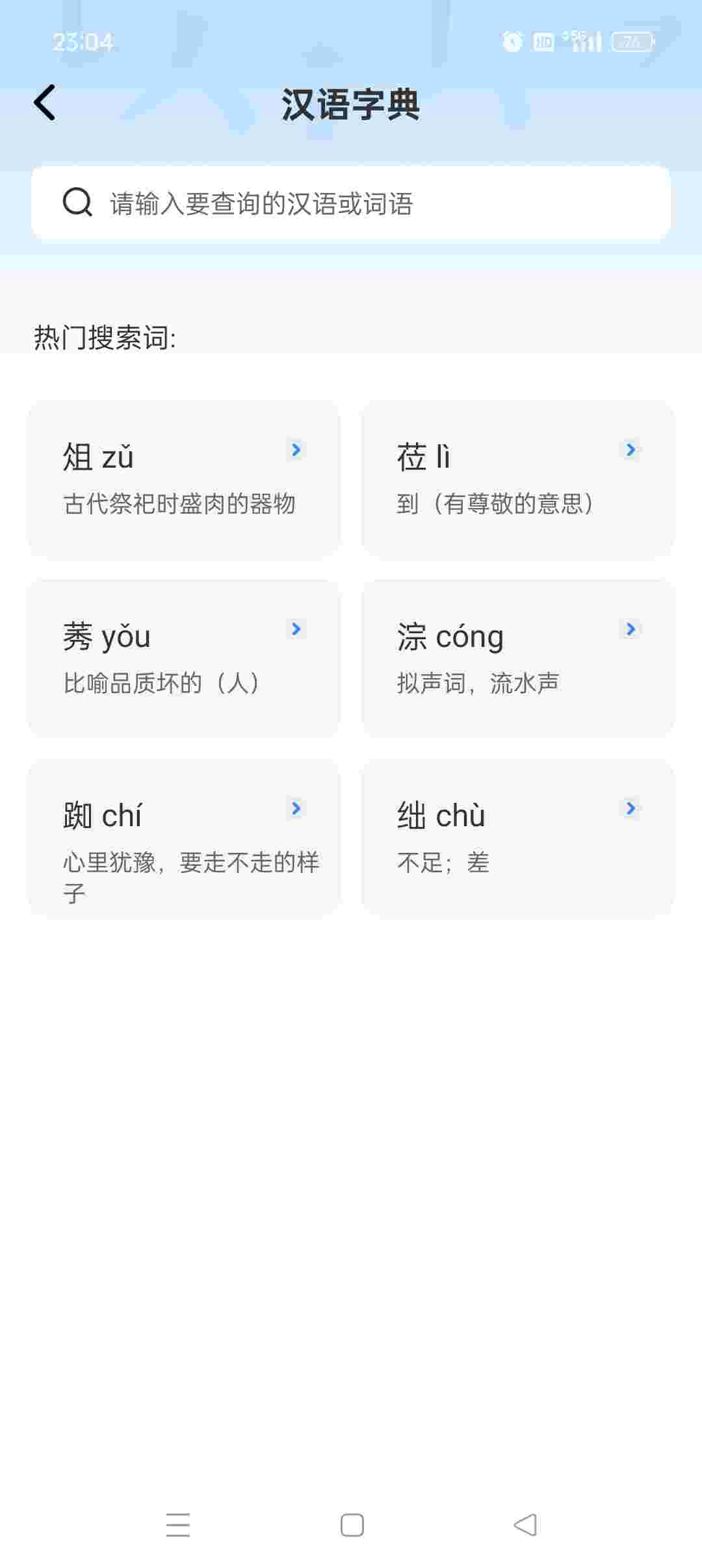 1764307541076 nUQWTesQ7w