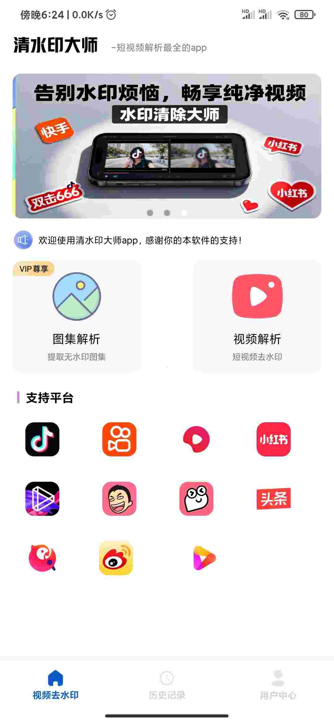 1764307989235 VUTgF0SC57