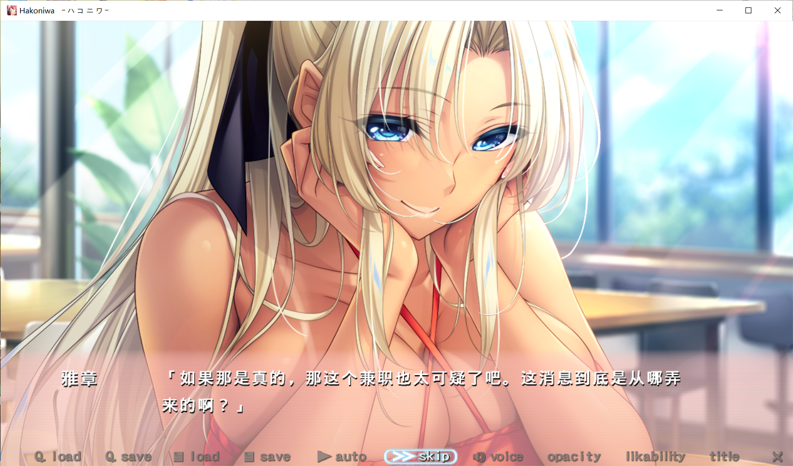 82d38f58 65df 405e 85c5 eb85a70e67d9