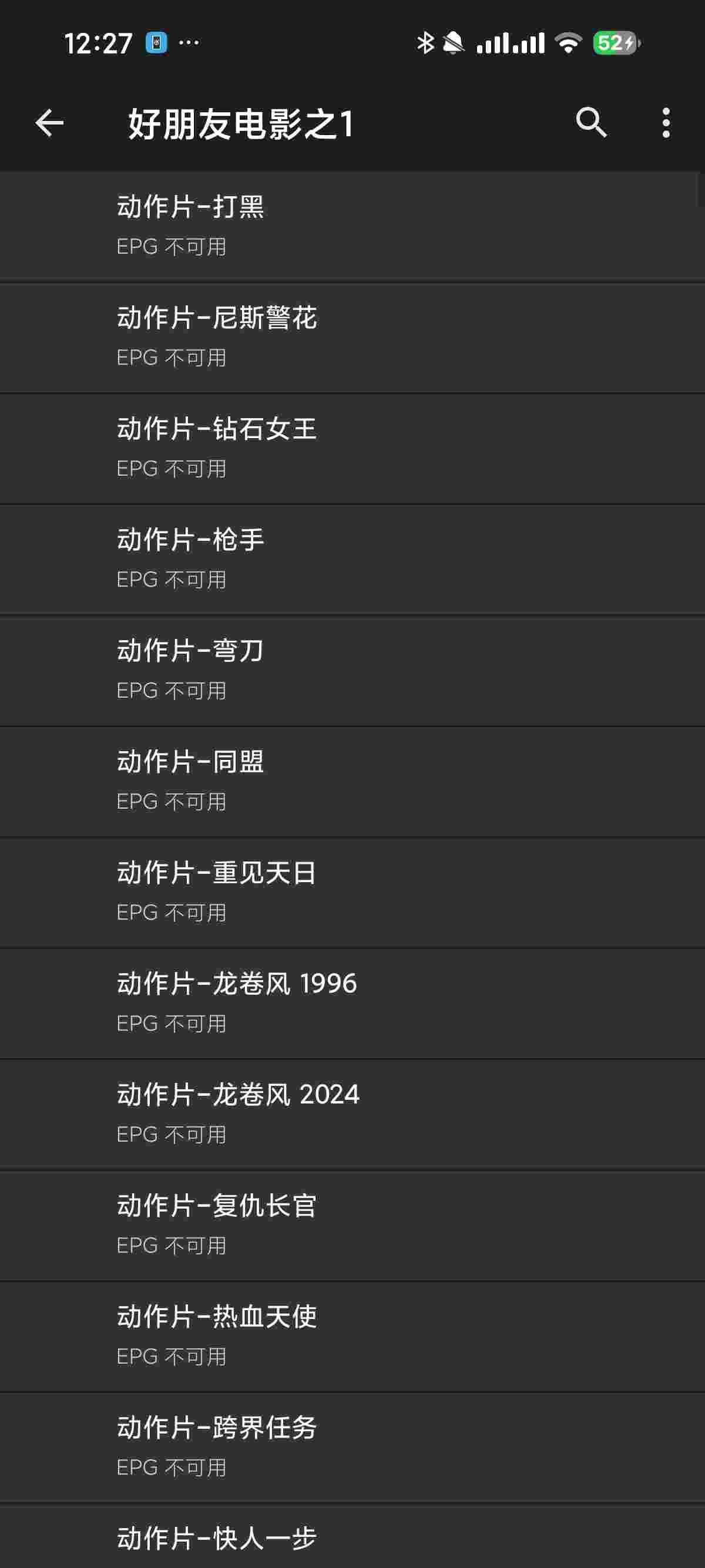 1764373350717 9U7nPSnI9L