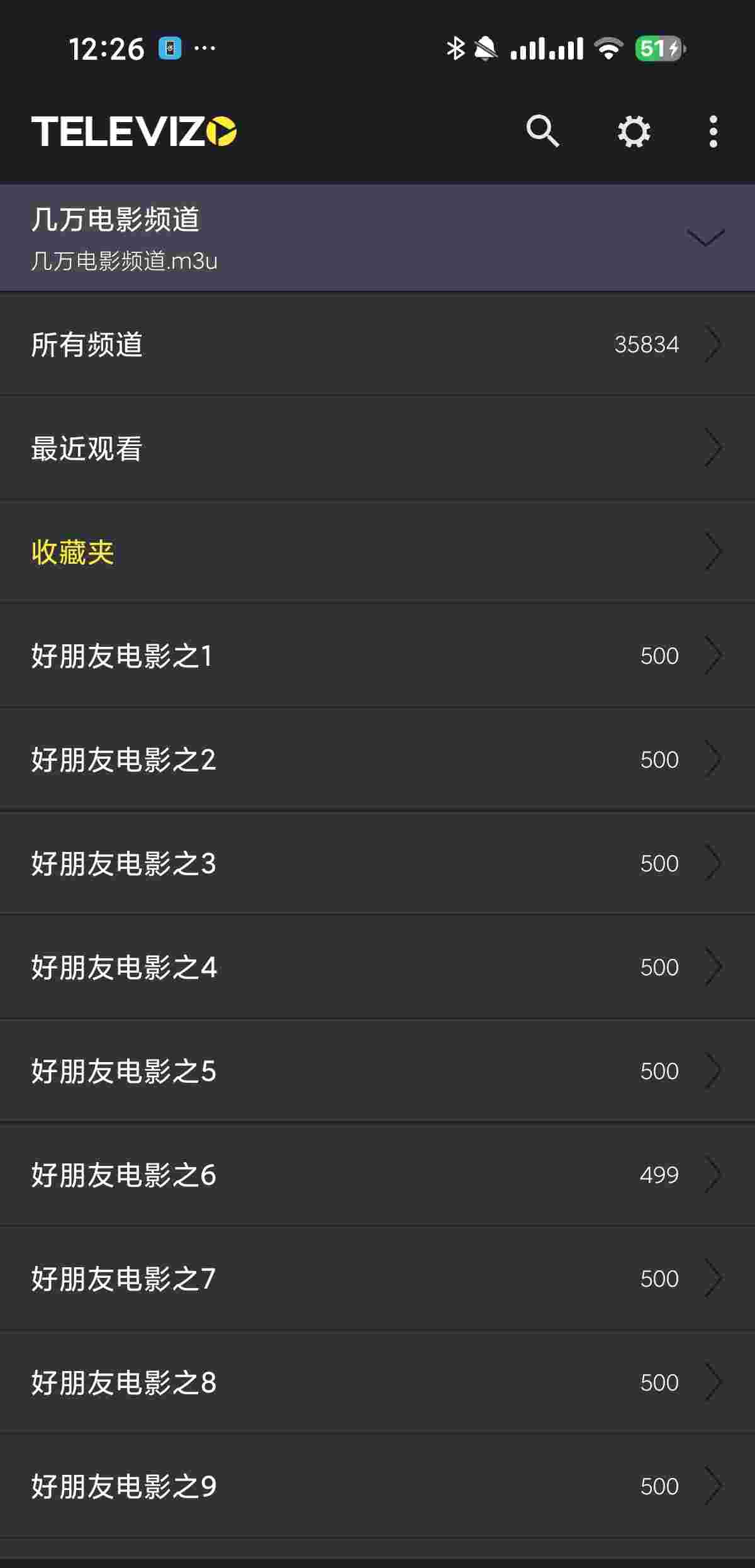 1764373353246 D2zgOERI9P