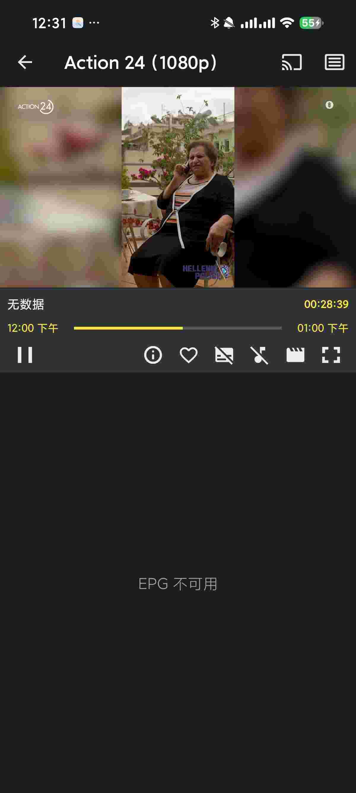 1764373357214 kos2N6MV8C