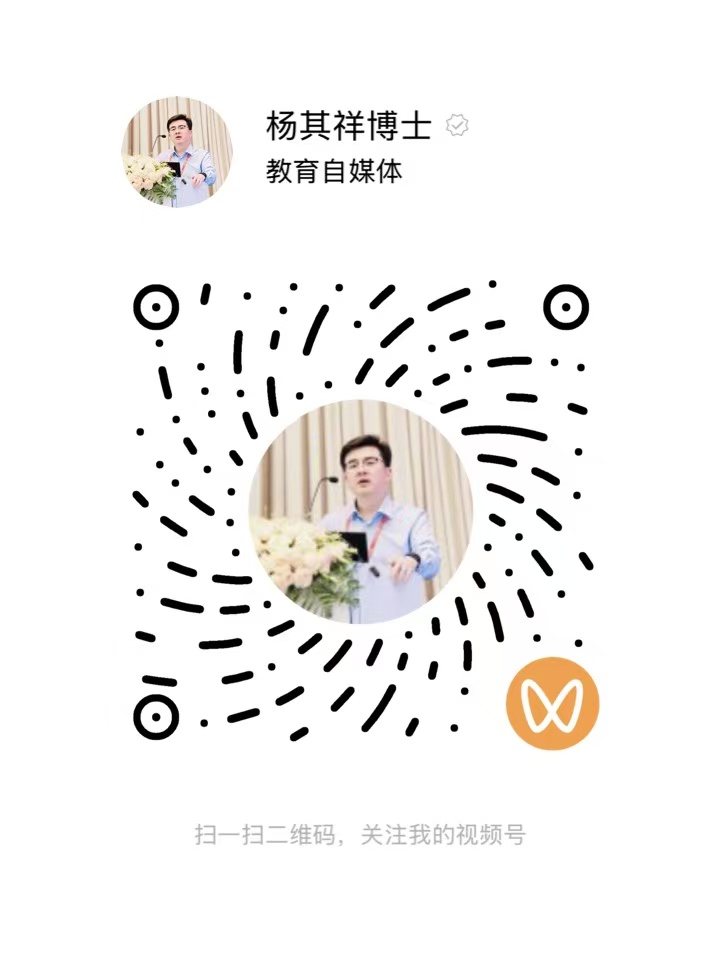 爱渡启航相关图片1