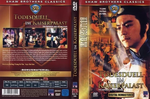 书剑恩仇录.The.Emperor.And.His.Brother.1981.SB.US.BluRay.X265.AC3.H5[国语]