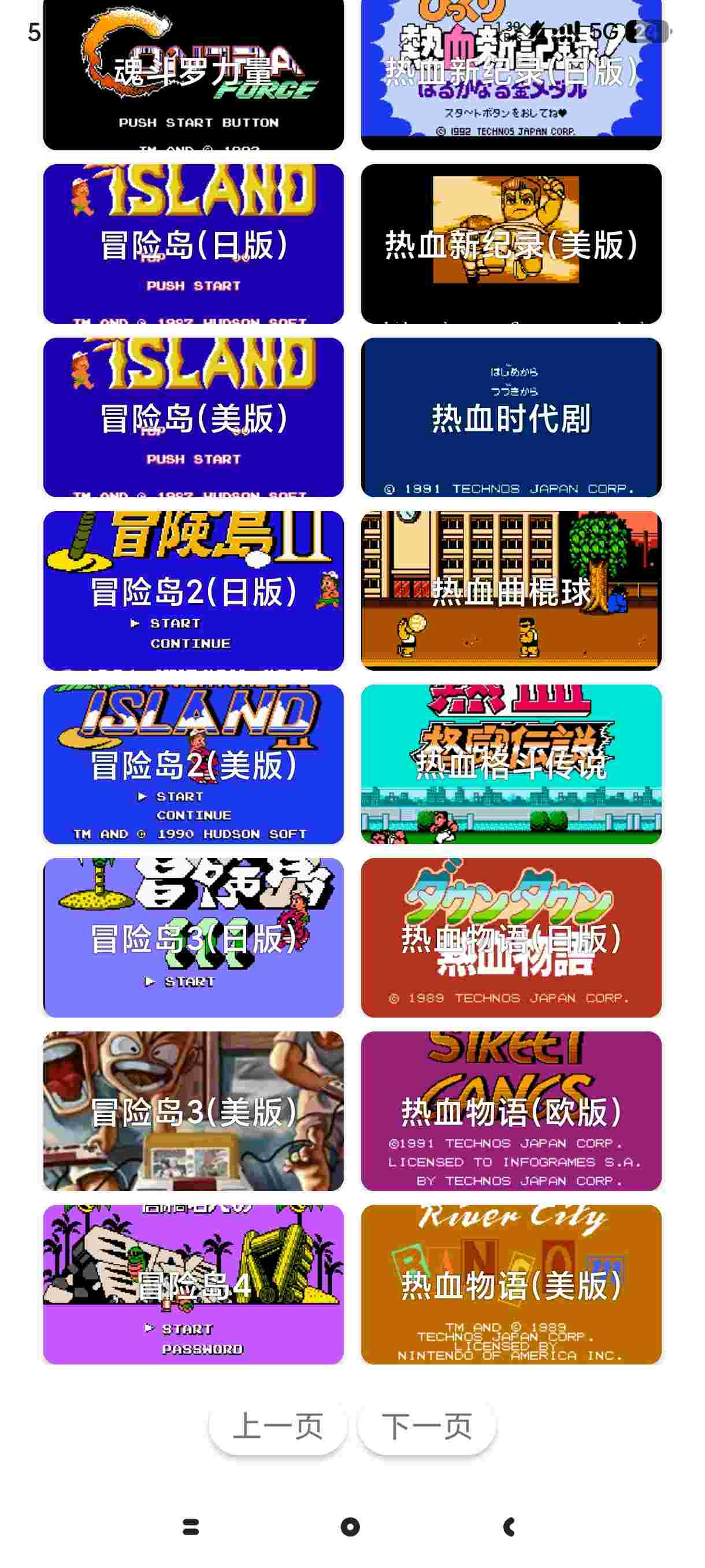 1764661098547 VFjiJ58l57