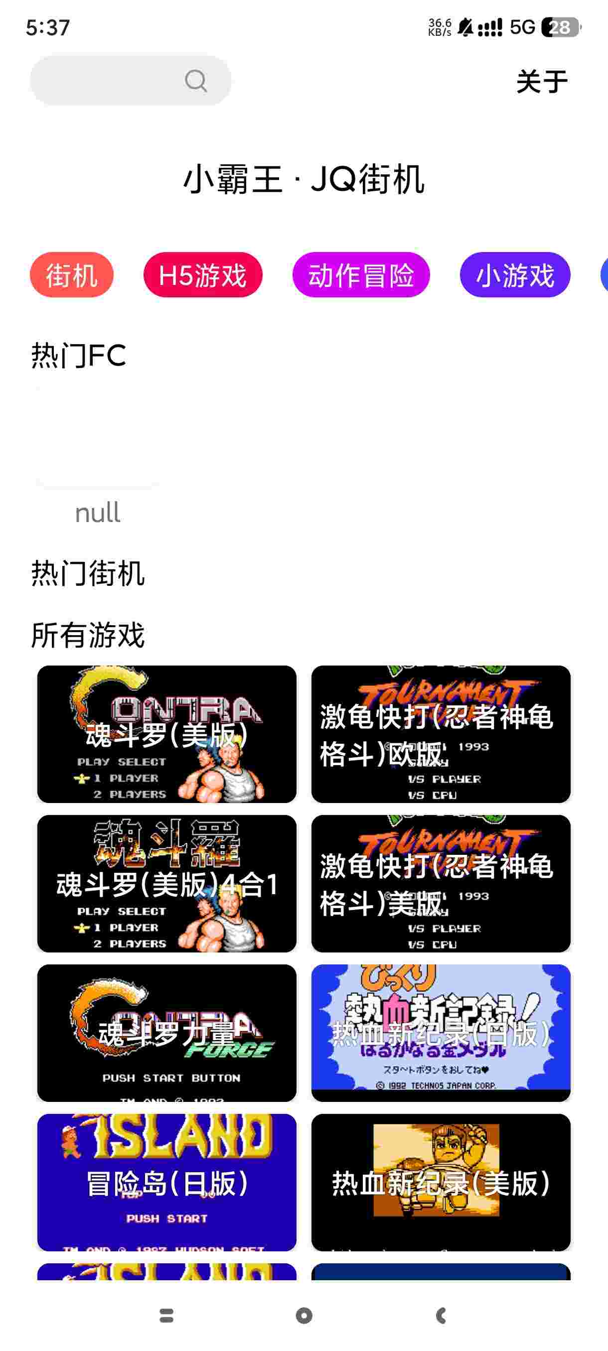 1764661100439 kdW26cMe8s