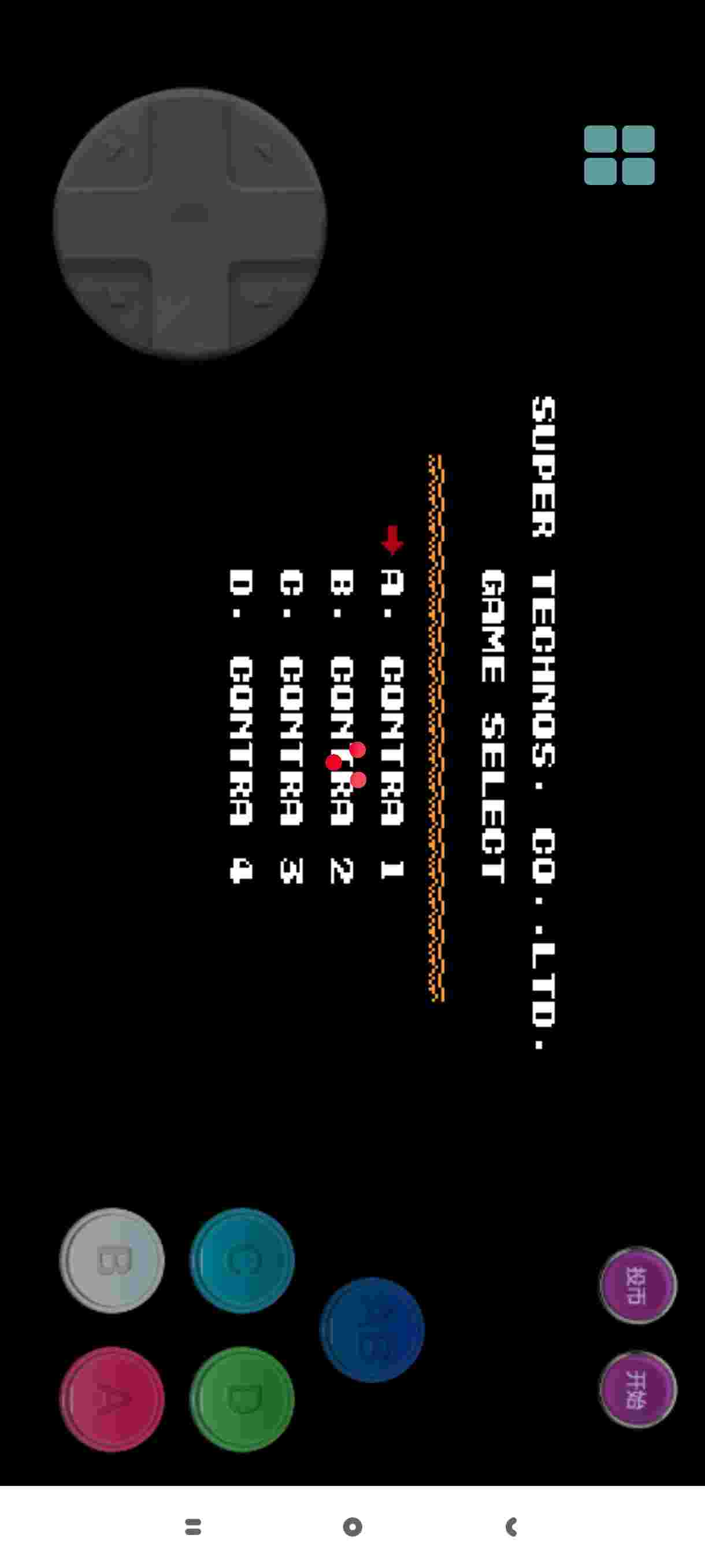 1764661102730 ILlGnkWM2y