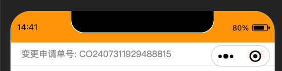 Snipaste 2025 12 03 14 41 32