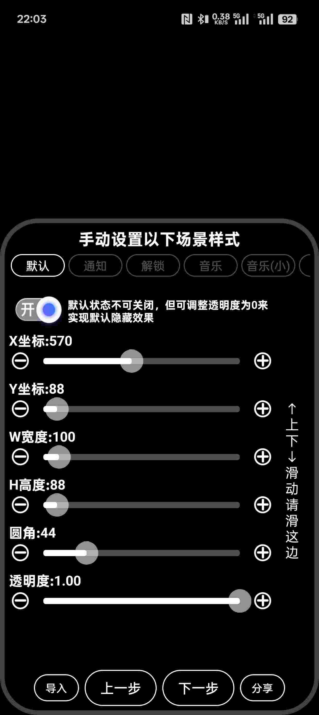 1764886691747 jXGTcOoy2f